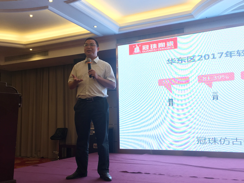 10插图十 王大区仿古砖最新市场调研系统讲解2.jpg