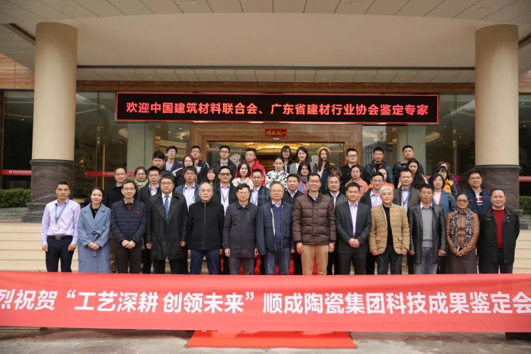 微信图片_20181223101607.jpg