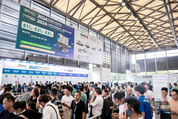 SURFACES China 2024  Ϻʵǽϡװչ  Ϻ¹ʲʢĻ