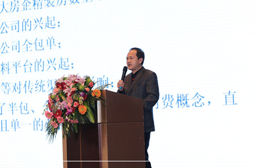 7 大唐合盛瓷砖董事长兼总经理曾志坚作《与时俱进 合以致盛》主题演讲_副本.jpg